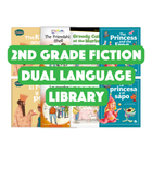 2nd Grade Fiction Dual Language Library