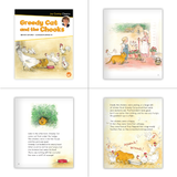 Reading Bridge Fluency Set - Extended