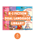 K-2 Fiction Dual Language Library (6-Packs)