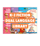 K-2 Fiction Dual Language Library