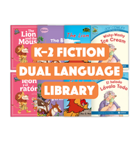 K-2 Fiction Dual Language Library