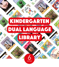 Kindergarten Dual Language Library (6-Packs)