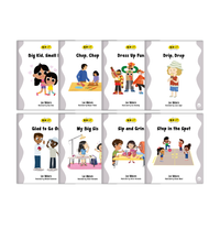 Kid Lit Decodables Early 1 Set