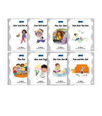 Kid Lit Decodables Emergent 2 Set