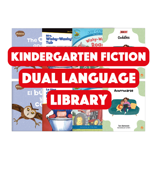 Kindergarten Fiction Dual Language Library