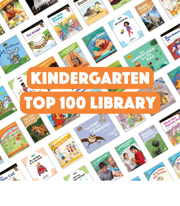 Kindergarten Top 100 Library