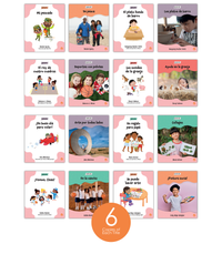 Lecturitas Los intereses Theme Set (6-Packs)