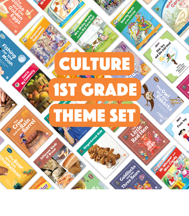 Culture 1st Grade Theme Set