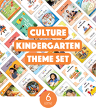 Culture Kindergarten Theme Set (6-Packs)