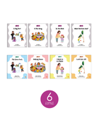 Kid Lit Decodables Reading Bridge Beginner Fluent Set (6-Packs)
