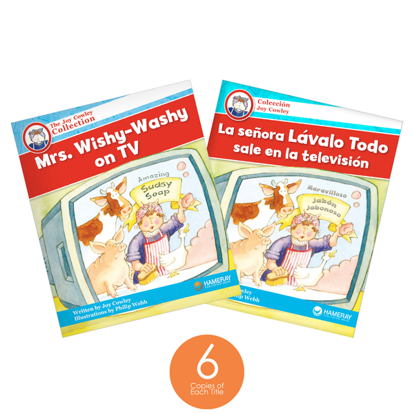 Dual Language Level G Set (6-Packs)