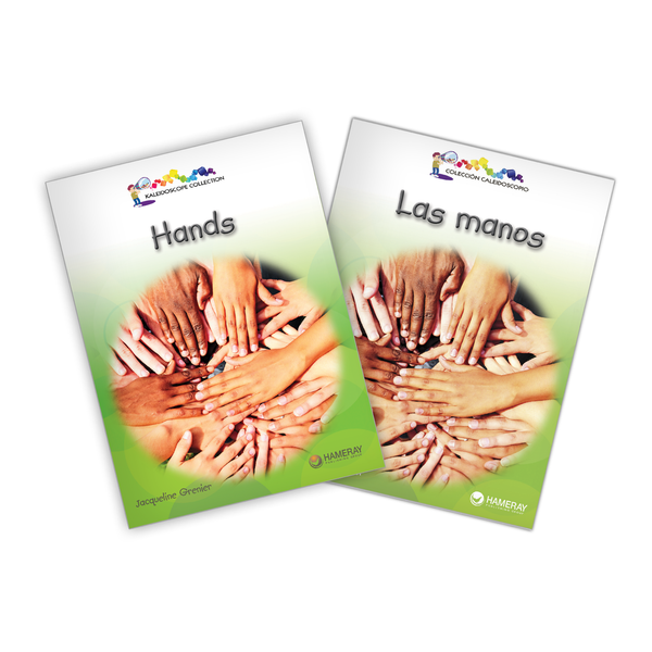 Colección Caleidoscopio Dual Language Set