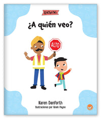 A quién veo? from Lecturitas