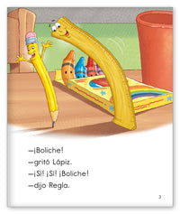 Boliche from Colección Joy Cowley