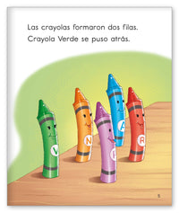 Boliche from Colección Joy Cowley