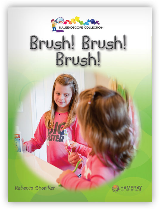 Brush! Brush! Brush! from Kaleidoscope Collection