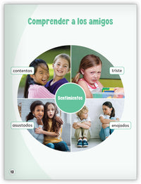 Comprender a los amigos