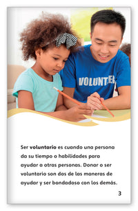 Dar a los demás from Fábulas y el Mundo Real