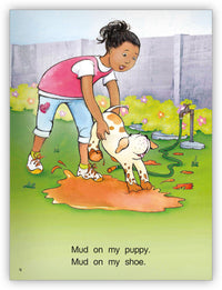 Dirt from Kaleidoscope Collection