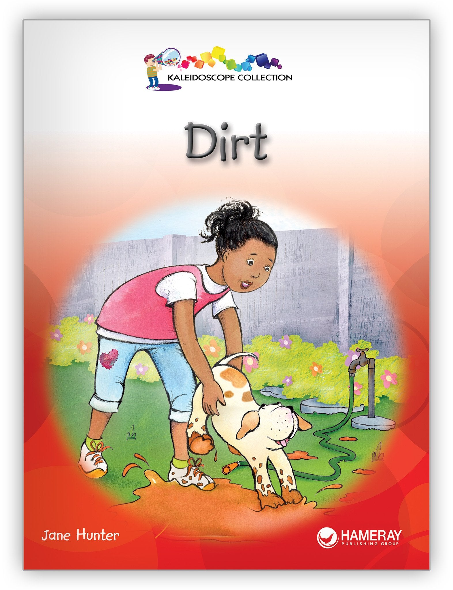 Dirt from Kaleidoscope Collection