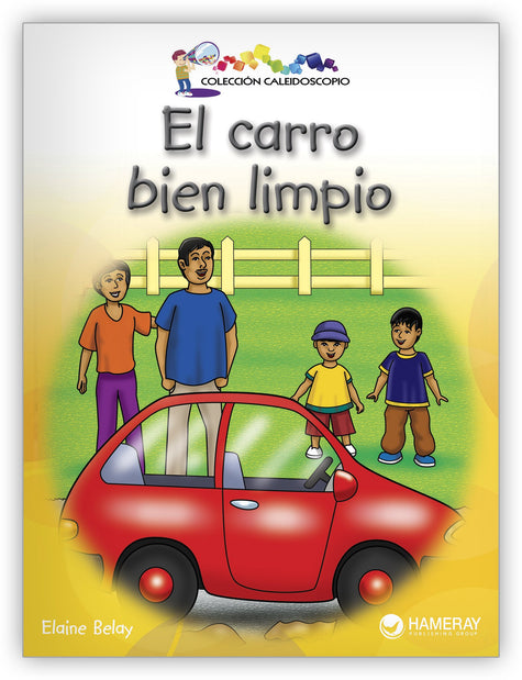 El carro bien limpio from Colección Caleidoscopio