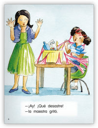 El chicle de bomba from Colección Caleidoscopio