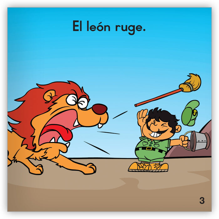 El león ruge from Zoozoo En La Selva