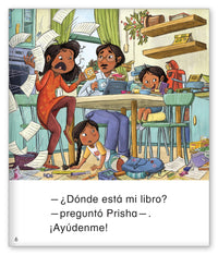 El libro perdido