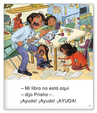 El libro perdido