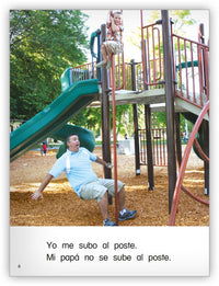 El parque de juegos