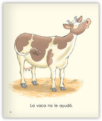 El ratón Lávalo Todo