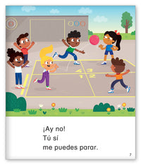 El rey de cuatro cuadras