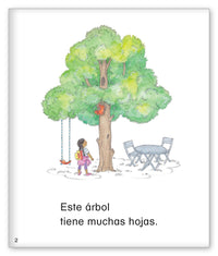 Este árbol