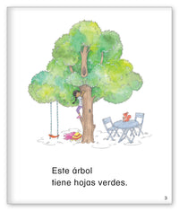 Este árbol