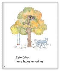 Este árbol