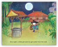 Fishing for the Moon Big Book