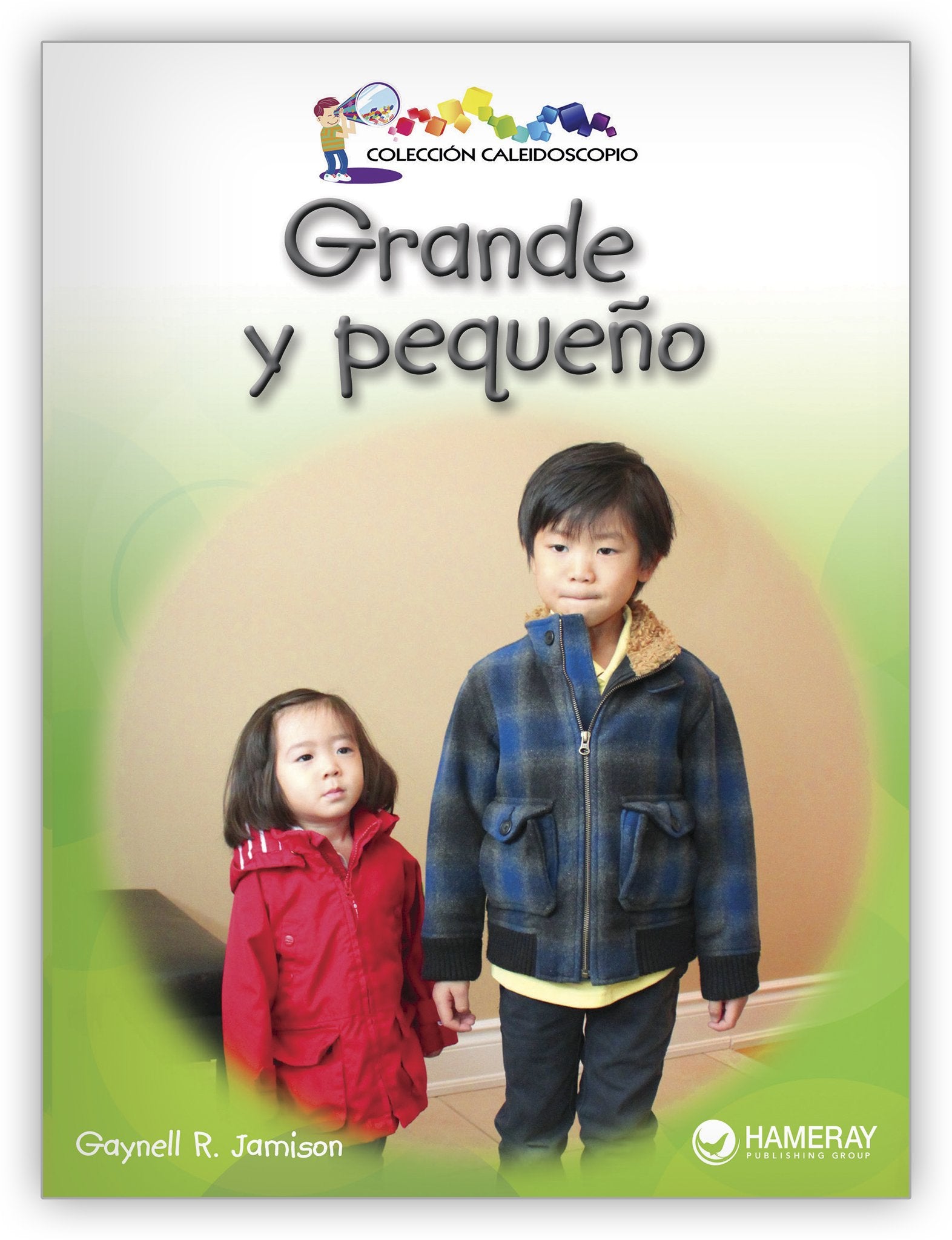 Grande y pequeño from Colección Caleidoscopio