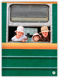 Train Ride! from My World