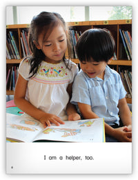 Helpers from Kaleidoscope Collection