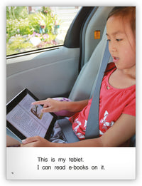 I Can Use Technology from Kaleidoscope Collection