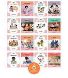 Kid Lit Interests Guided Reading Theme Set