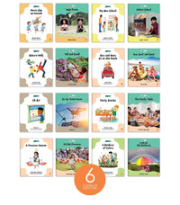 Kid Lit Level C Set (6-Packs)