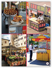 La comida en mi comunidad