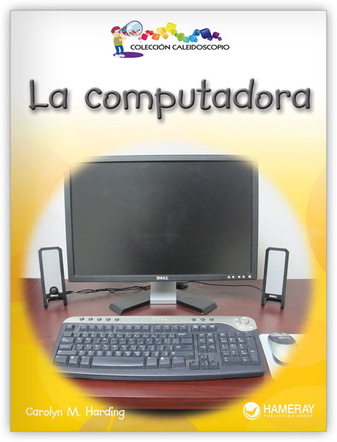La computadora from Colección Caleidoscopio