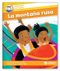 La montaña rusa from Colección Joy Cowley