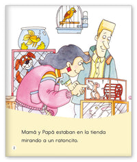 La tienda de mascotas from Clásicos de Joy Cowley