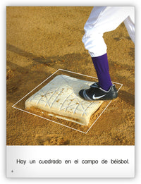Las figuras del campo de béisbol