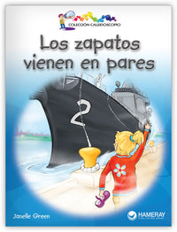 Los zapatos vienen en pares from Colección Caleidoscopio