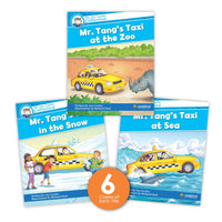 Mr Tang Guided Reading Set Image Book Set