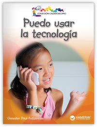 Puedo usar la tecnología from Colección Caleidoscopio